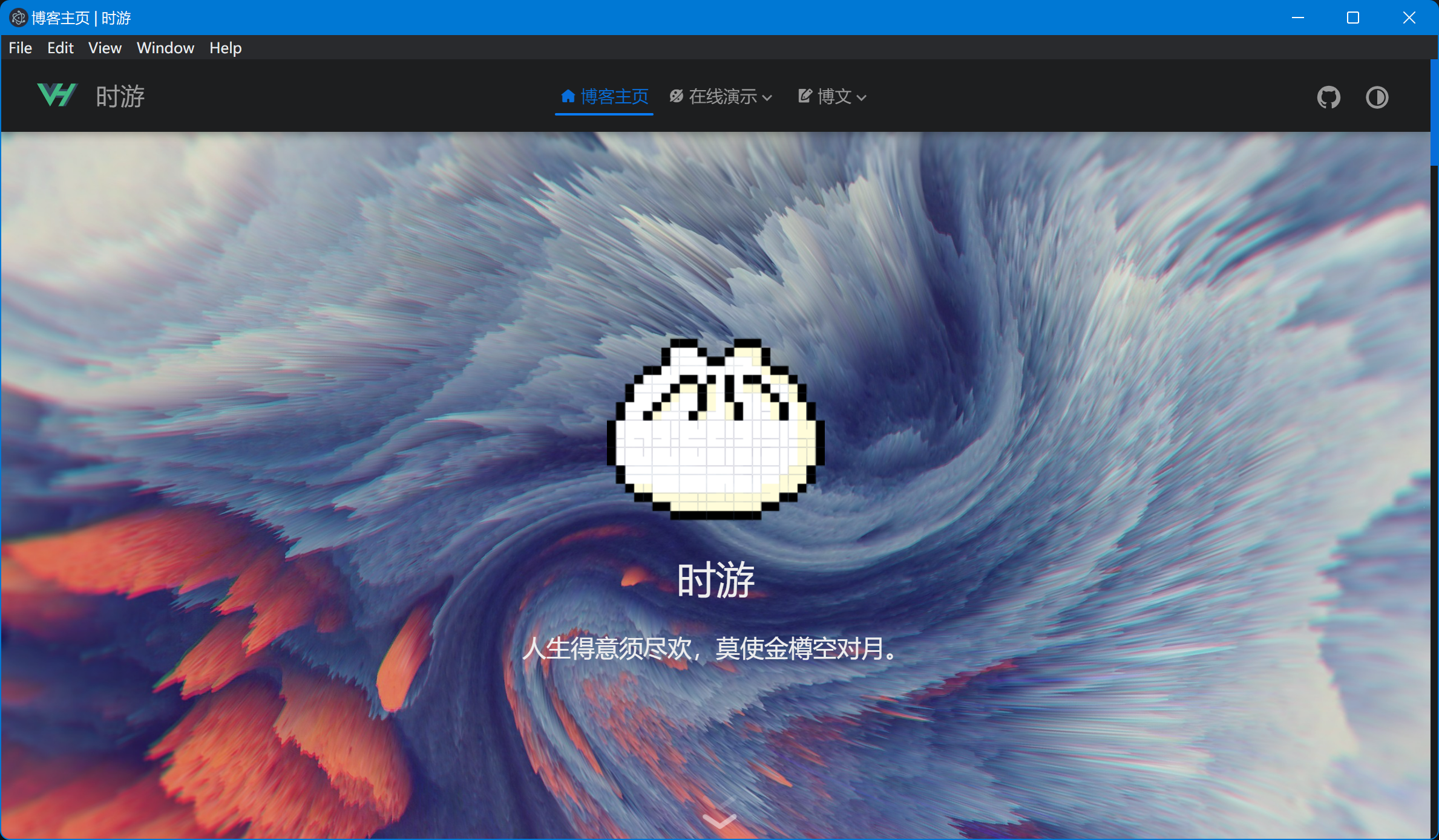 image-20240109104850522